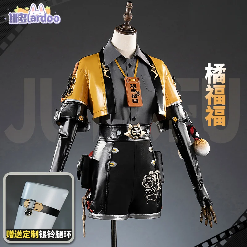 

Zenless Zone Zero Ju Fufu Cosplay Costume Uniform Jacket Shorts Yunkui Summit Halloween Party for Women Girls Carnival Props