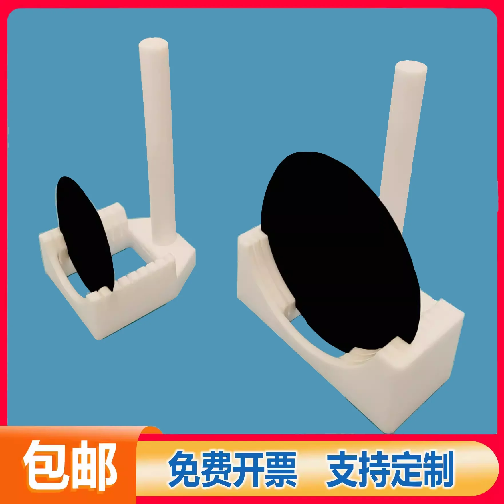 Cleaning Racks PTFE Conductive Glass Cleaning RacksSilicon SubstratesAcid and Alkali Resistant Flower Baskets