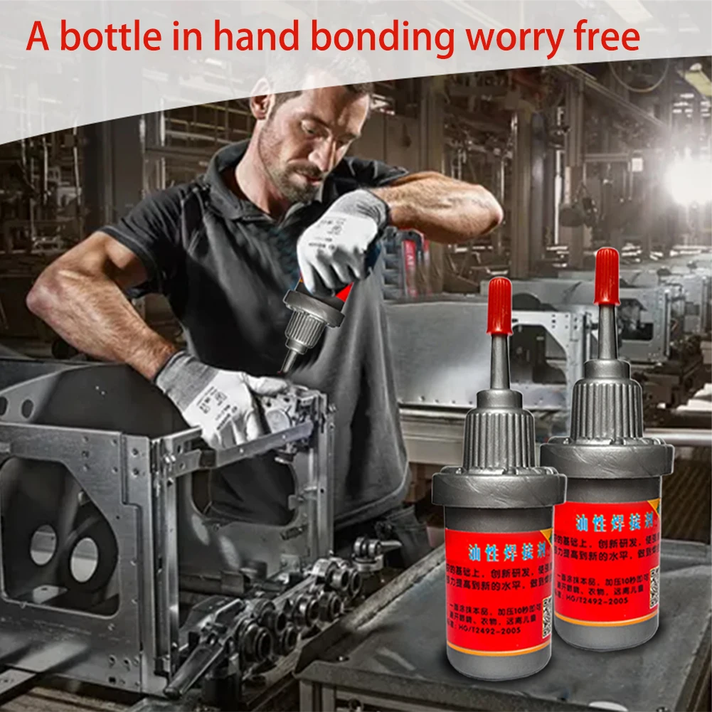 Strong Adhesive Glue Multi Purpose Waterproof Metal Welding Flux Bonding Glue for Tire Ceramic Metal Glass Rubber Wood Plastic