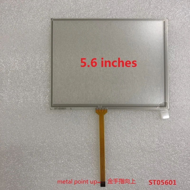 5.6 inch resistive touch screen 126X98 4 wires for AT056TN52 AT056TN53 TM056KDH01 touch screen digitizer glass panel sensor