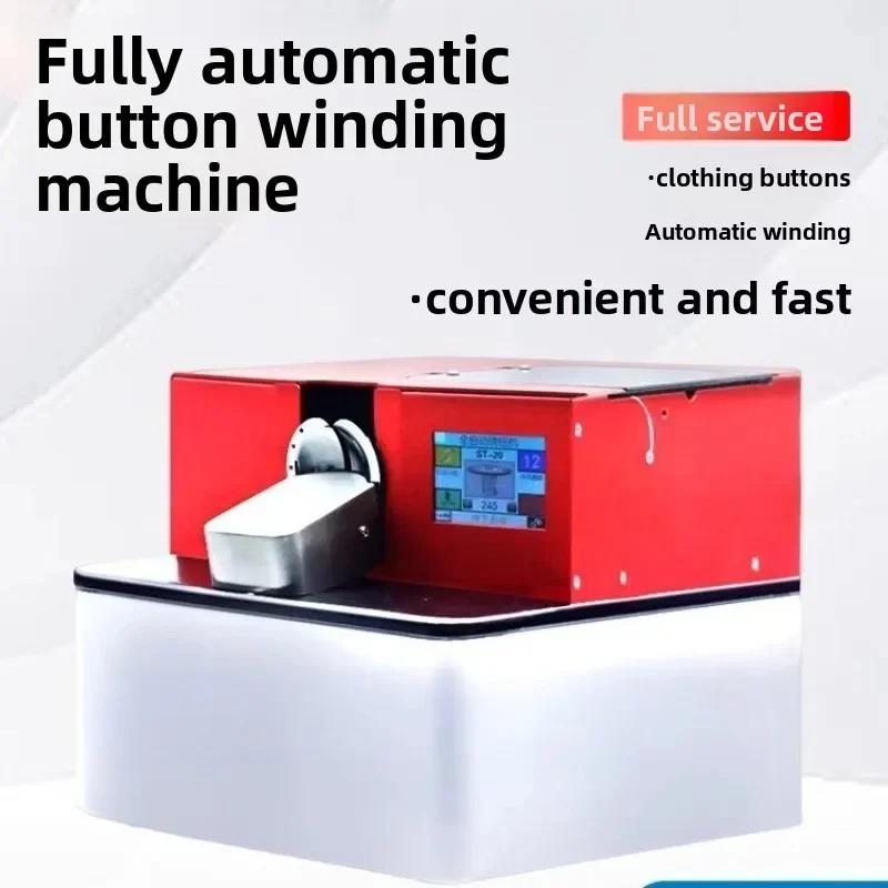 Automatic ordinary wire winding machine, foot winding machine, button machine neck winding machine