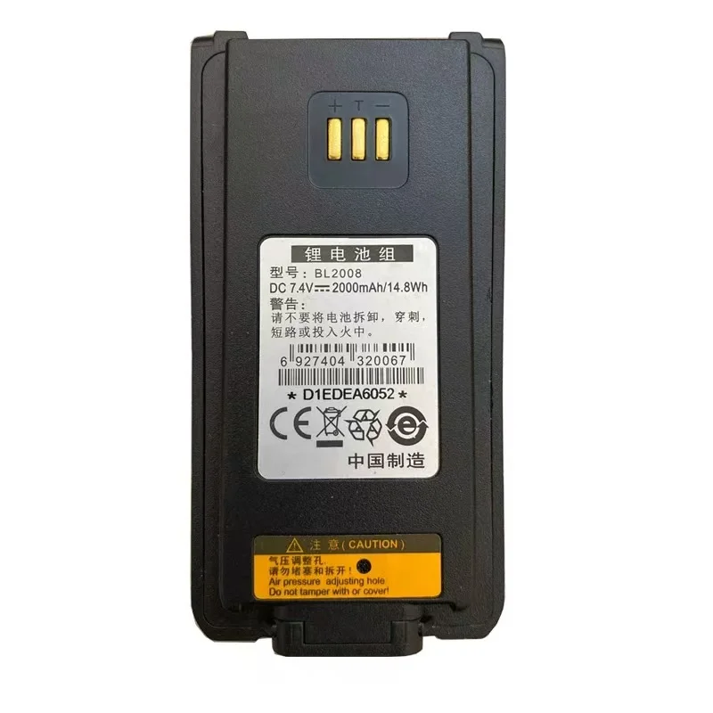 New for hytera DMR  BL2008 BL2503 PD700 PD780G PD700S PD780 PD782 PD506 PD606  walkie-talkie battery