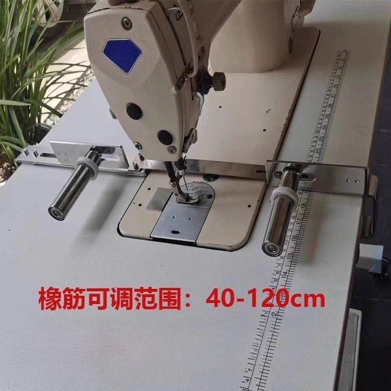 

Flat car, computer car, rubber band frame, cuffs, pants, pull the waistband and open the rubber band frame.