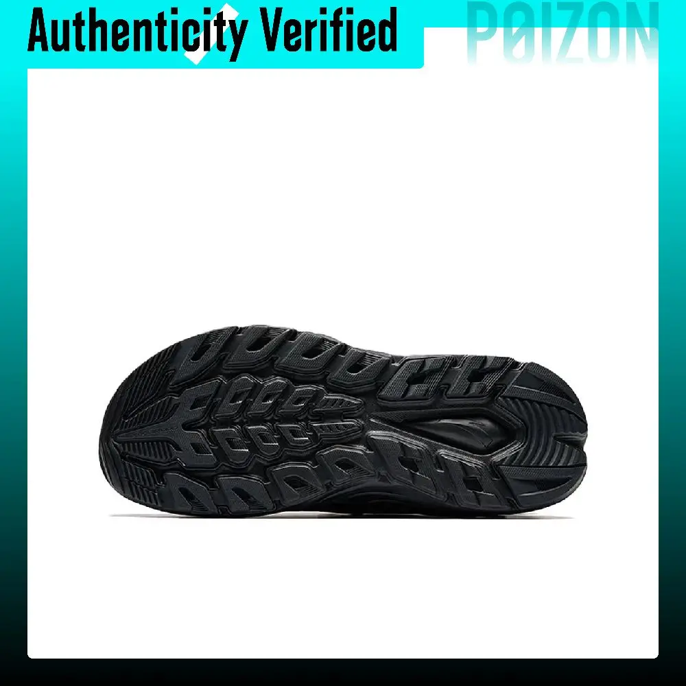 Anta Explore The Wild Textile, Synthetic Leather Slip Resistant Breathable Cushioning Balance Lightweight 912626602-3
