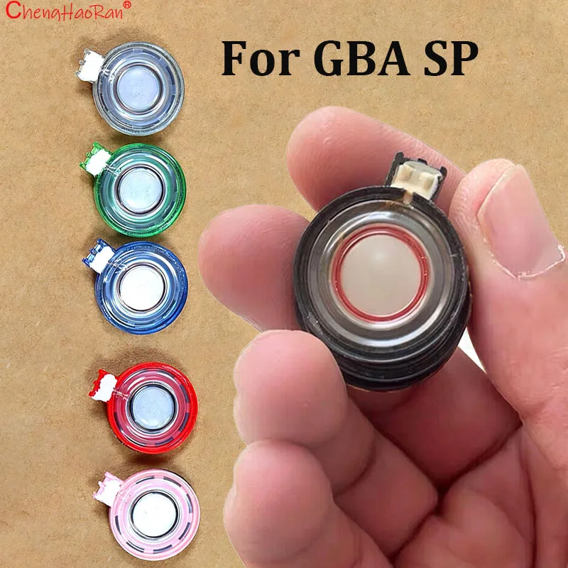 1PC For GBA SP Built-in Speaker Accessories Are Shipped With Transparent Small Box Packaging To Ensure Their Integrity