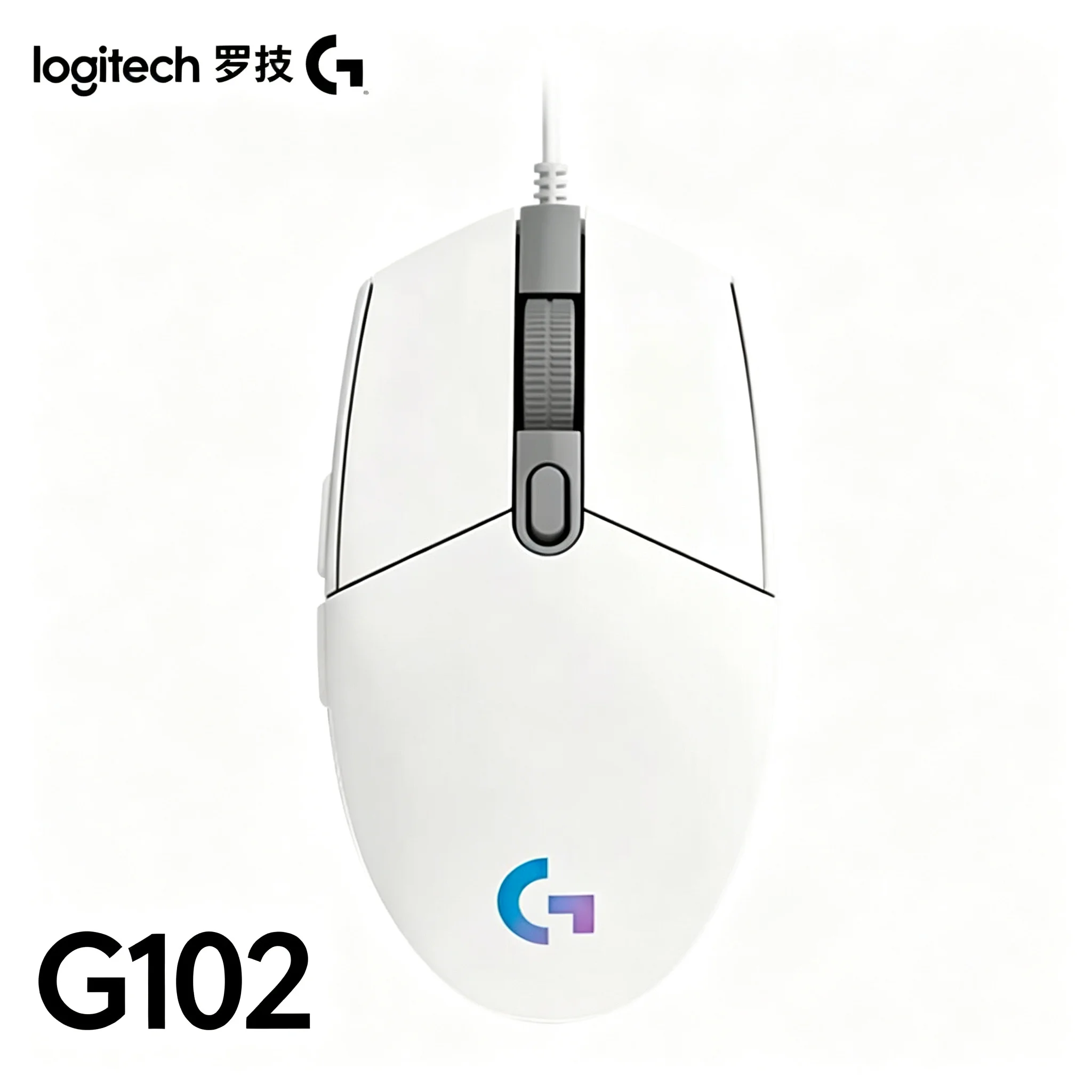 Logitech G102 Gen 2 Wired E‑Sport Mouse, Customizable RGB Lighting, 8000 DPI Adjustable Optical Sensor, Ergonomic Mechanical Gam