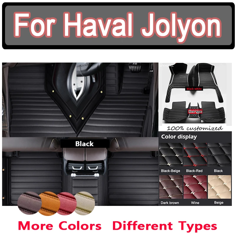 

Luxury Custom Automotive Car Floor Mats For Haval Jolyon 2022 2023 Auto Luxury Leather Men Women Car Mats Full Coverage