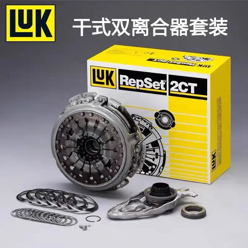 New 0AM198142T 0AM198140A 0AM DSG Iron Gearbox Clutch Automatic Transmission Clutch Kit for 2012-ON Dual Clutch DQ200 0AM DSG 7
