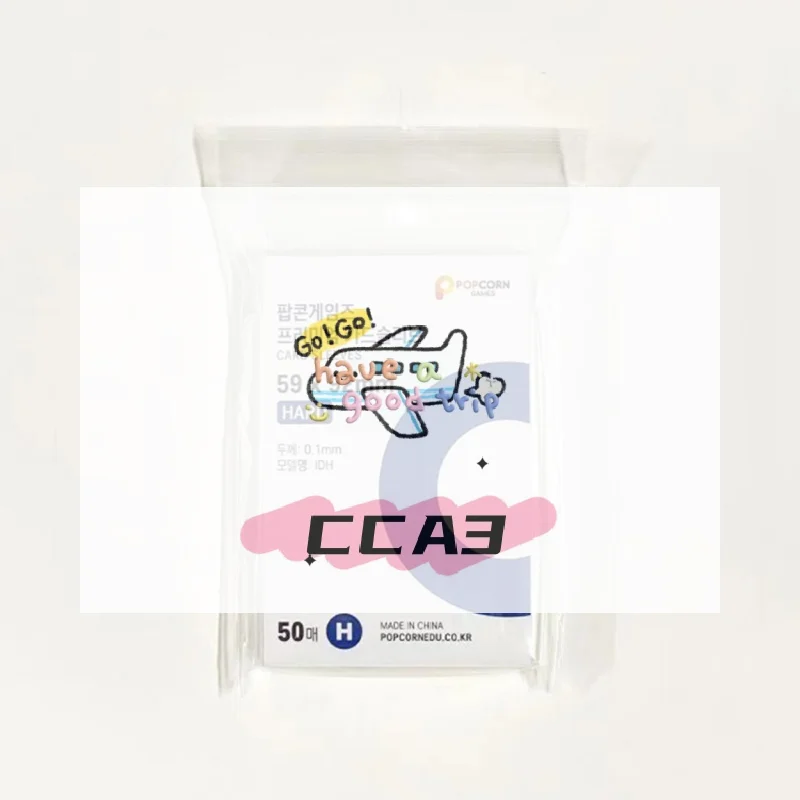 50Pcs Korea Card Sl… - image