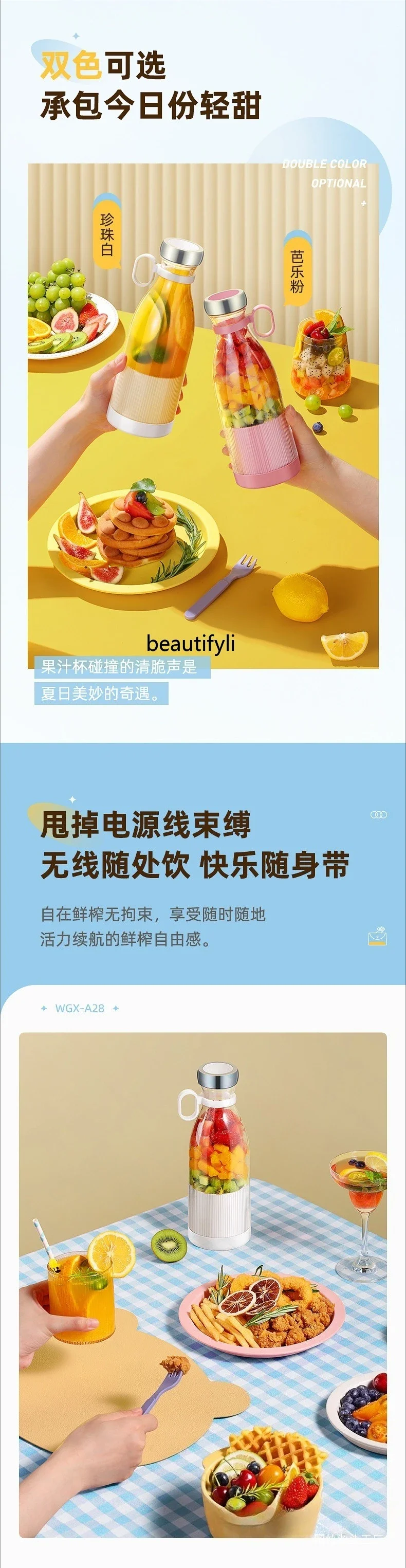 Asmt42 Entsafter Kleiner tragbarer Gemüsesaft-Entsafter für den Haushalt, Mini-Schüttelbecher für den Schlafsaal