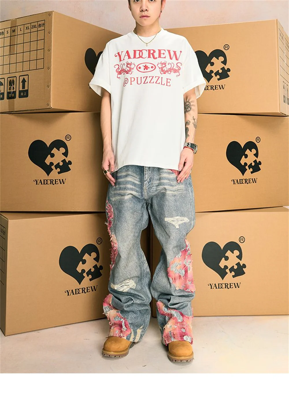 Vintage trend jeans Sunset lace print wash loose wide leg worn straight leg long trousers