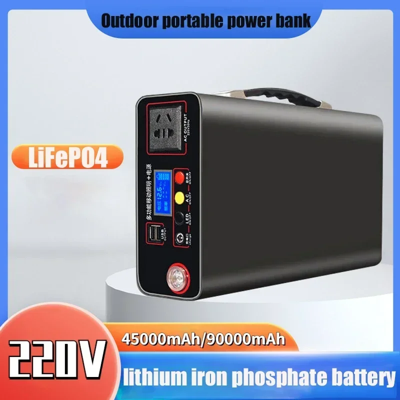 Lifepo4 300W~500W Portable Charging Station 90000mAh Mobile Power Supply 220V with AC USB-C Outdoor Camping External Battery