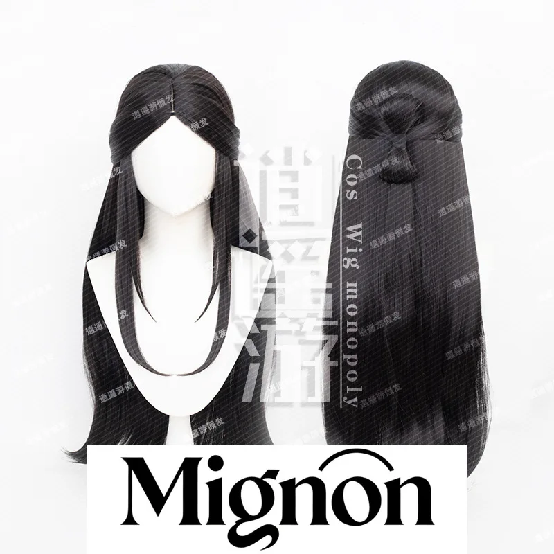 

Honor of Kings Luna Purple Moon Fairy Cosplay Wig, Detachable Butterfly Bow & Simulation Scalp Top, Halloween Gift