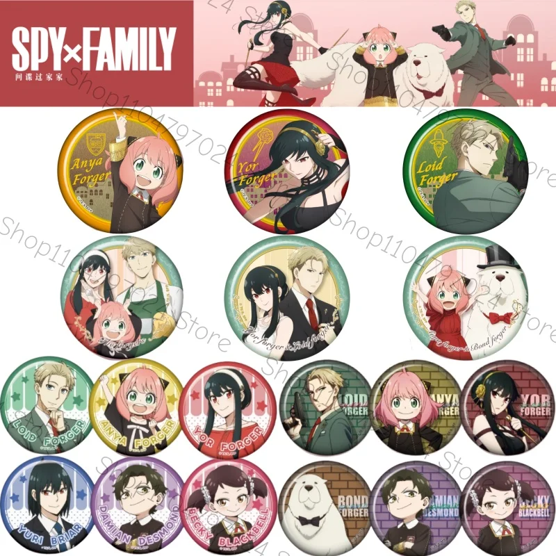 

58 мм значки Eaki Spy Family слепая коробка Ania Yor Lloyd Forger жестяные значки Acg аниме значок для косплея милая коллекция для фанатов подарок