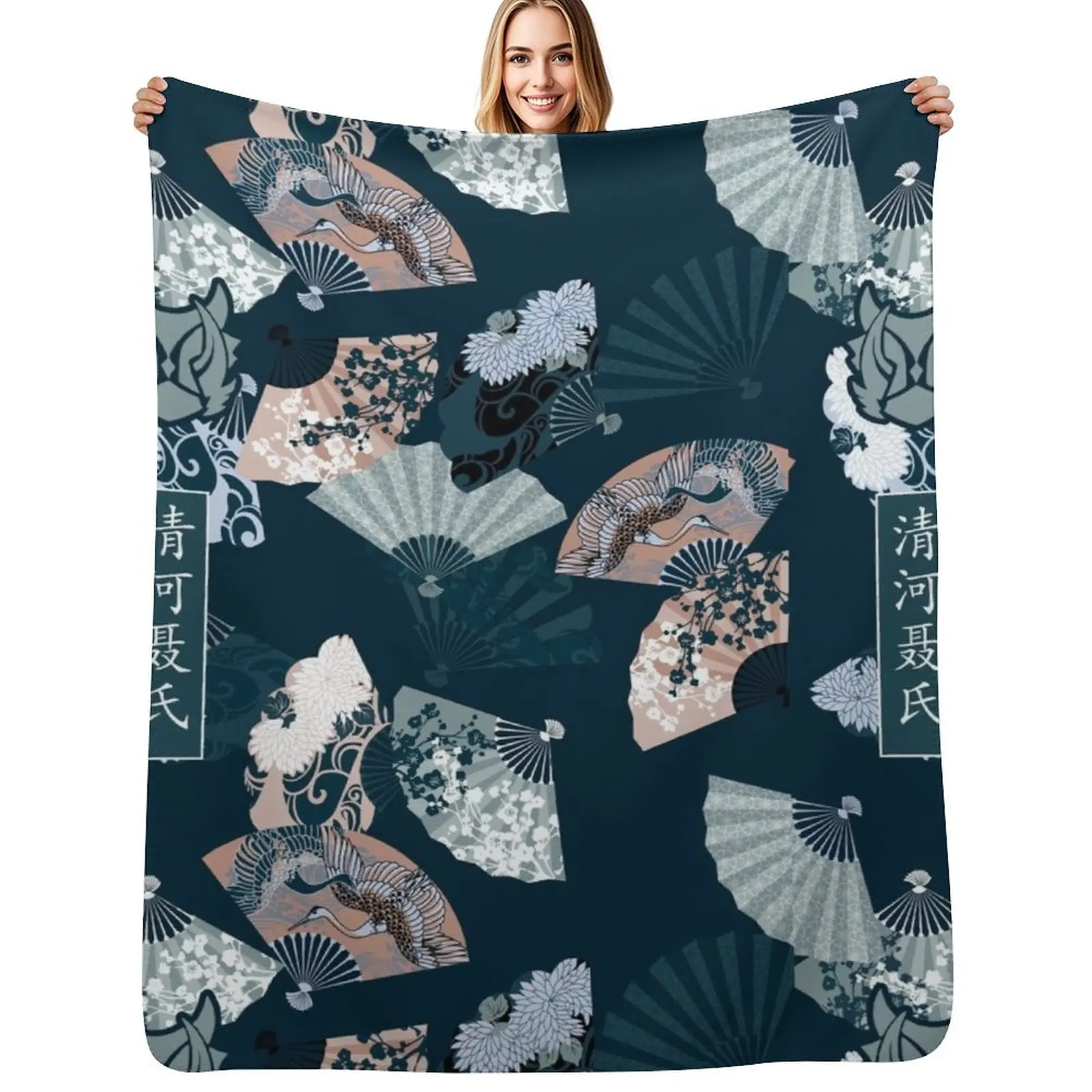 Qinghe Nie Sect The Untamed [Huaisang] Throw Blanket Fashion Sofas Loose Heavy Flannel Flannel Fabric Luxury Throw Blankets