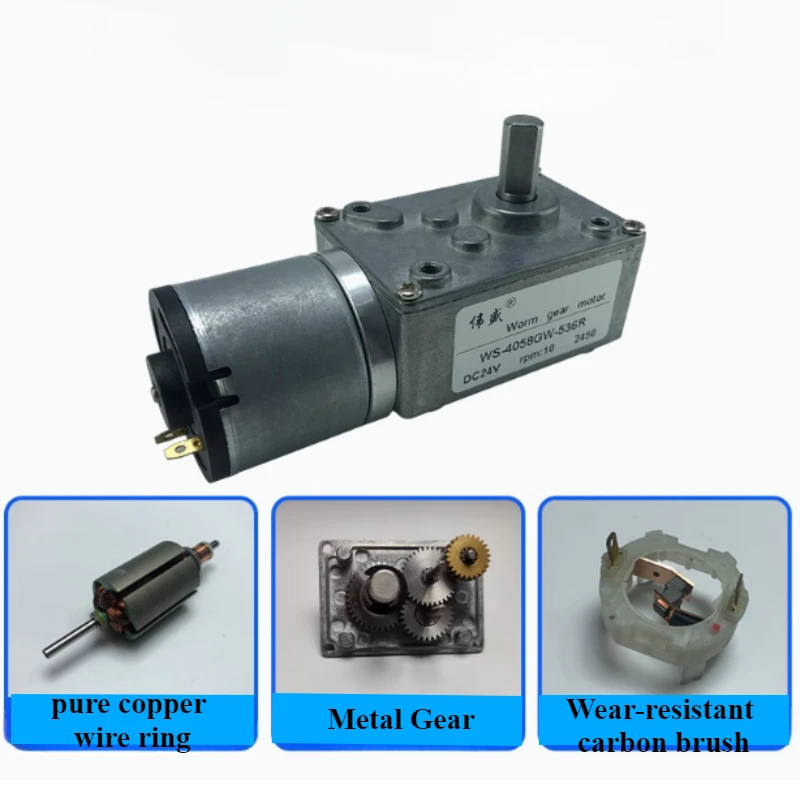 4058GW-536R Direct current adjustable speed self-locking large torque motor 12V24V right Angle high torque turboworm moto