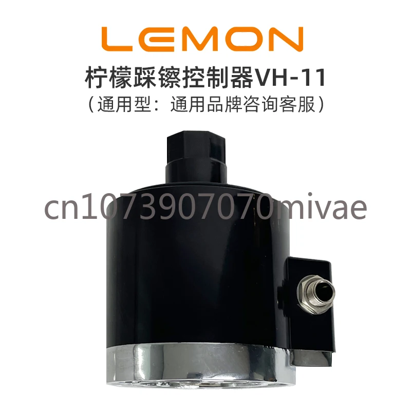 Piezas de tambor de limón, accesorios de tambor, Sensor Hihat, VH-11, nuevo