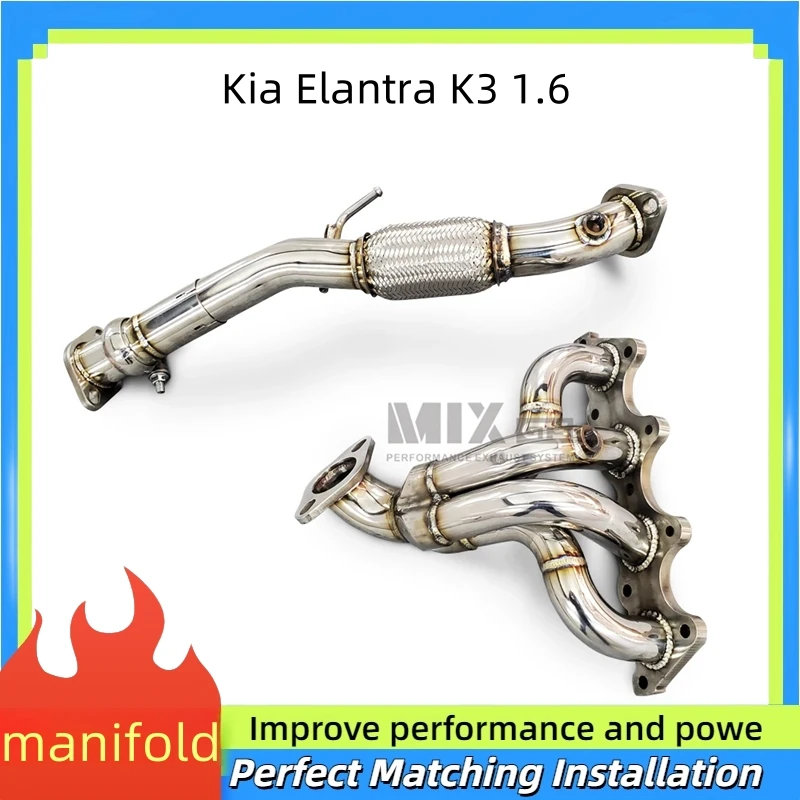 For Kia Elantra K3 1.6High Performance Exhaust manifold  Bahso High Quality Exhaust Pipe Exhaust Modification downpipe converter