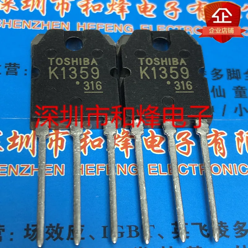 5PCS-10PCS K1359 2SK1359 TO-3P 1000V 5A NEW AND ORIGINAL ON STOCK