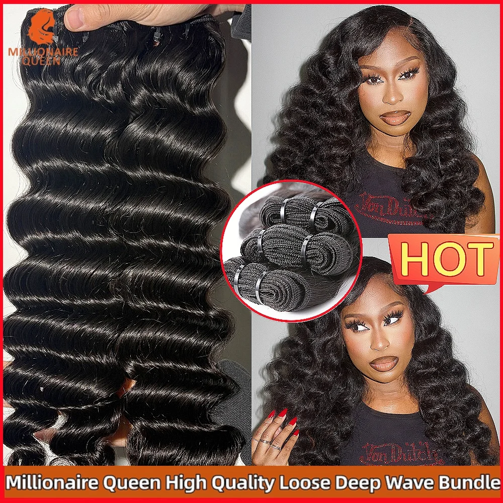 

Натуральные волосы Double Weft Loose Deep Wave, 100% человеческие, необработанные, кудрявые, для женщин, распродажа по сниженной цене.