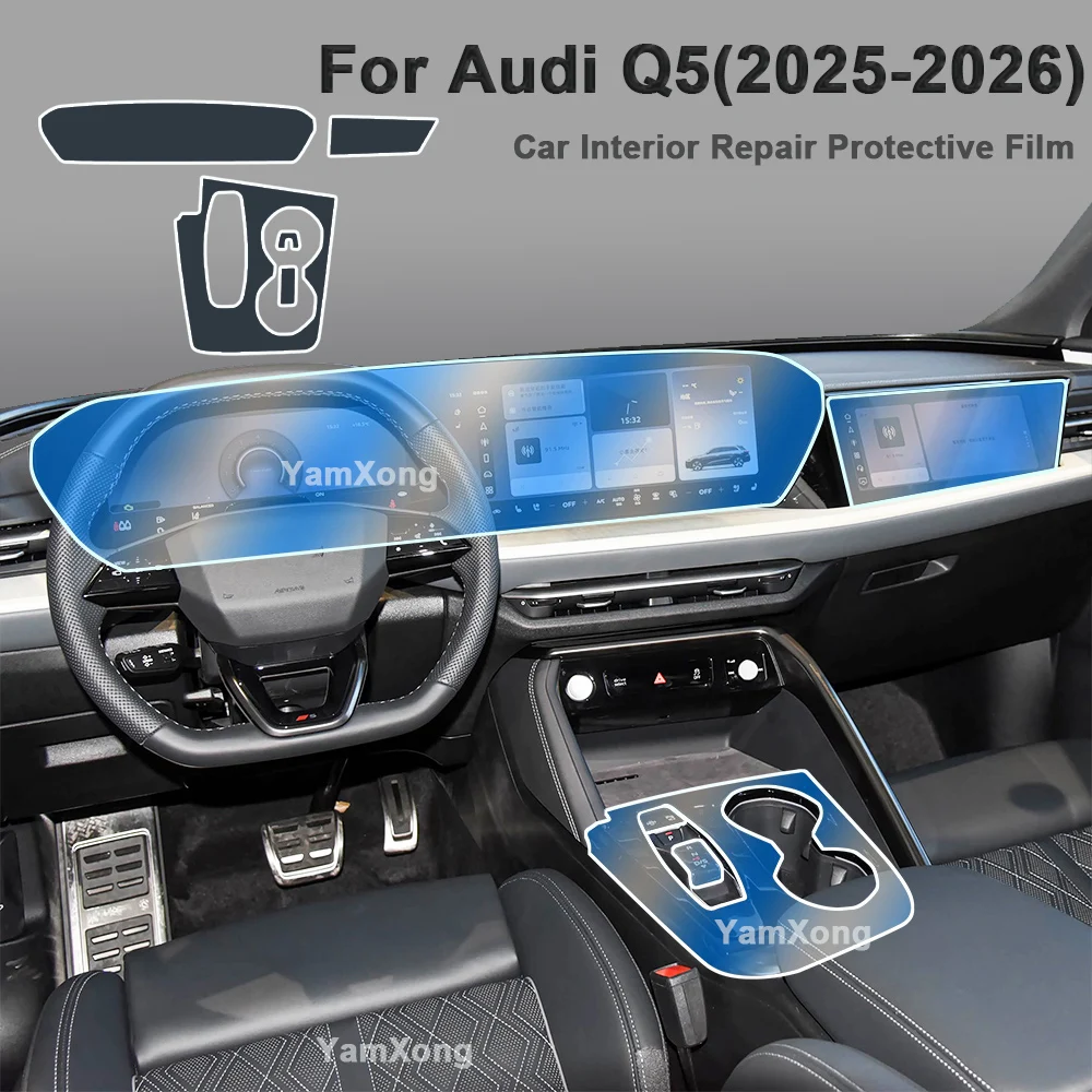 

For Audi Q5 (2025-2026) Car Anti scratch Repair Car Stickers Interior Gearbox Center Console Transparent TPU Protective Film