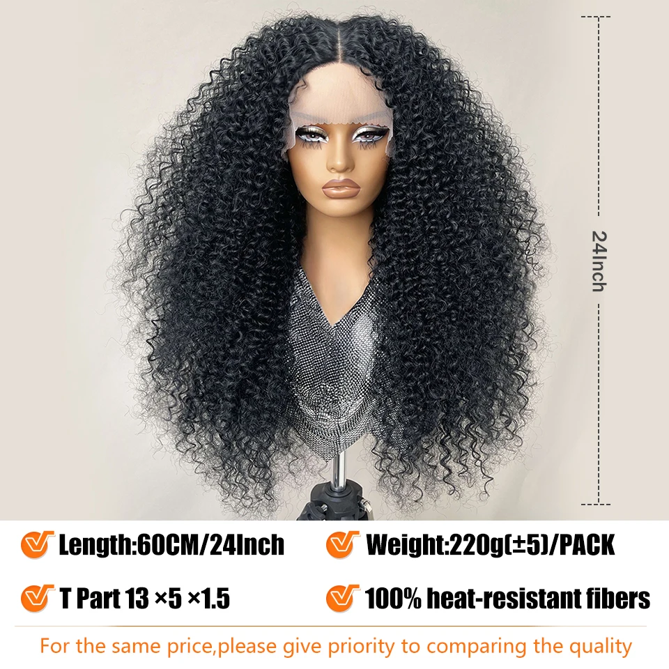 Jerry curl peruca dianteira do laço 24 Polegada sintético para afro feminino marrom perucas dianteiras do laço para feminino encaracolado perucas dianteiras do laço com cabelo do bebê
