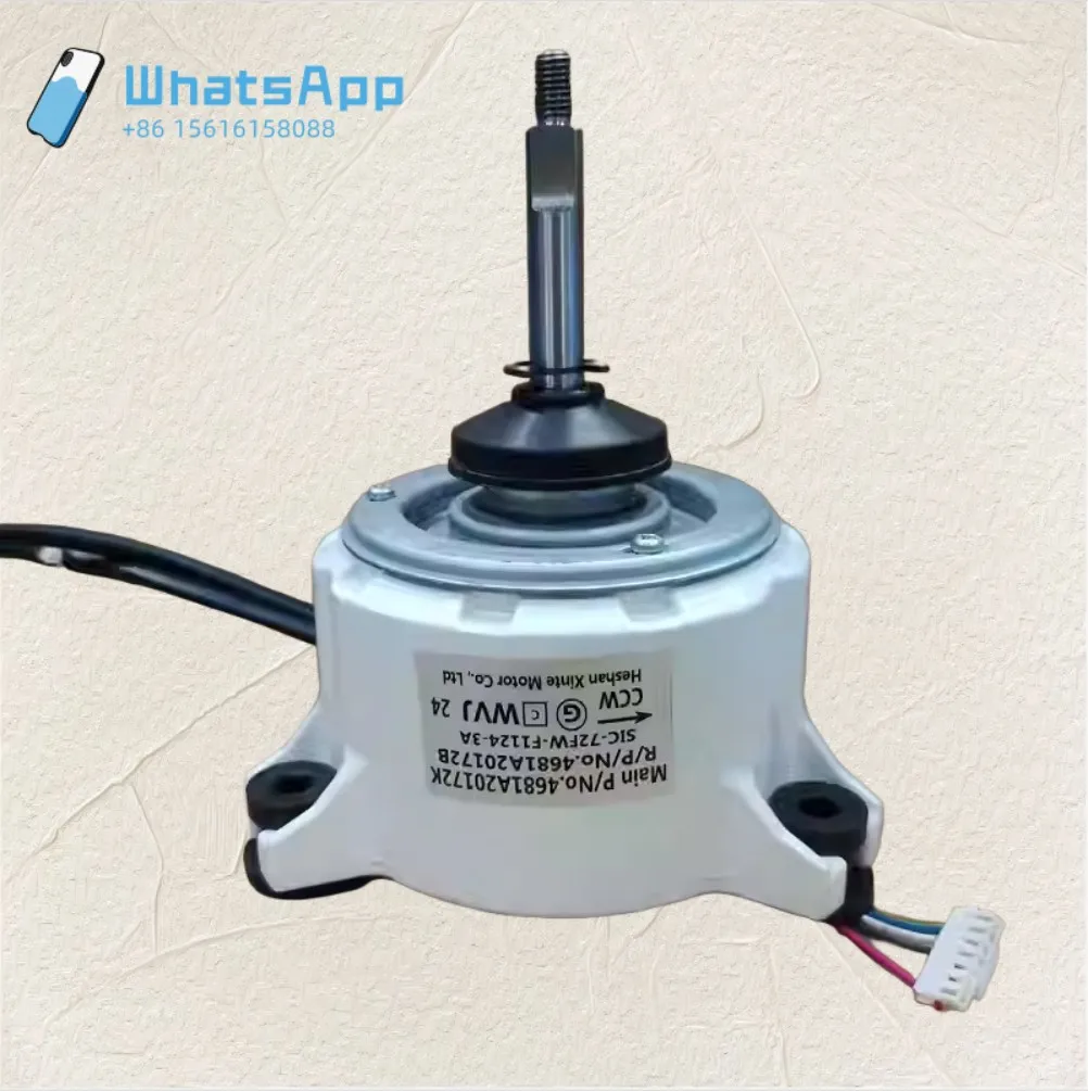 SIC-72FW-F1124-3 Ne… - image