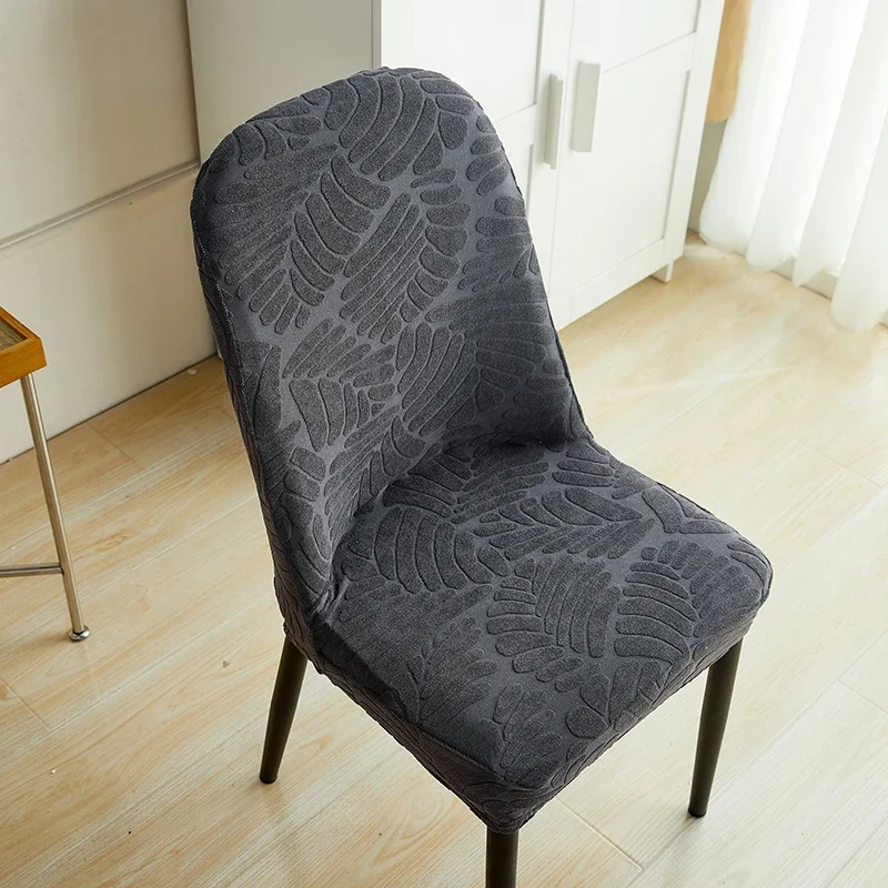 Solid Color Shell Chair Cover Jacquard Stretch Dining Modern Chair Slipcovers Universal Armless Chair Protector for Home Kitchen