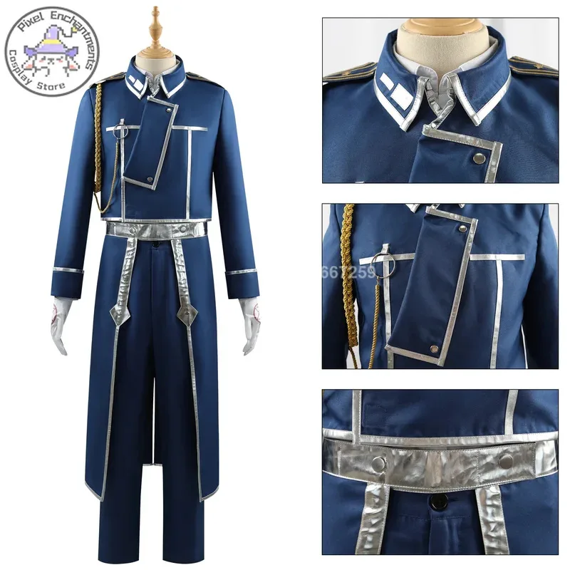 Sky06 Fullmetal Alchemi أنيمي روي موستانج إدوارد إلريك أزياء تنكرية للرجال أزرق موحد بدلة الهالوين لعب الأدوار Ou66lU&