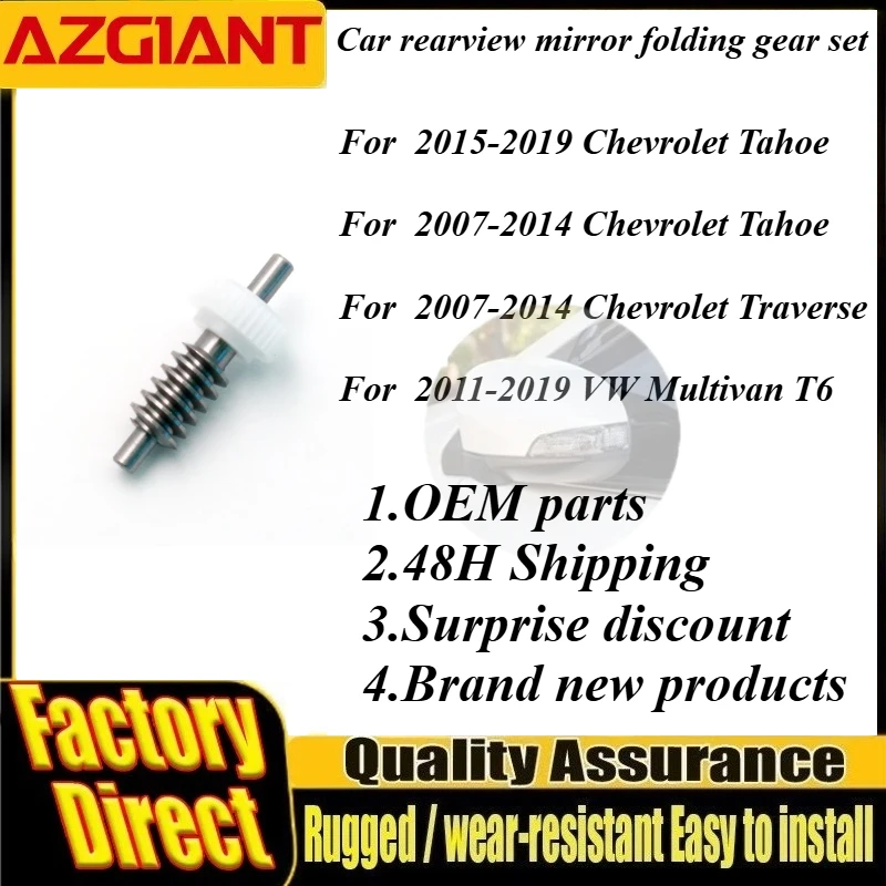 Car Power Folding Unit Mirror Actuator Gears 34T For Chevrolet Tahoe Traverse VW Multivan T6 Brand New vehicle accessories DIY