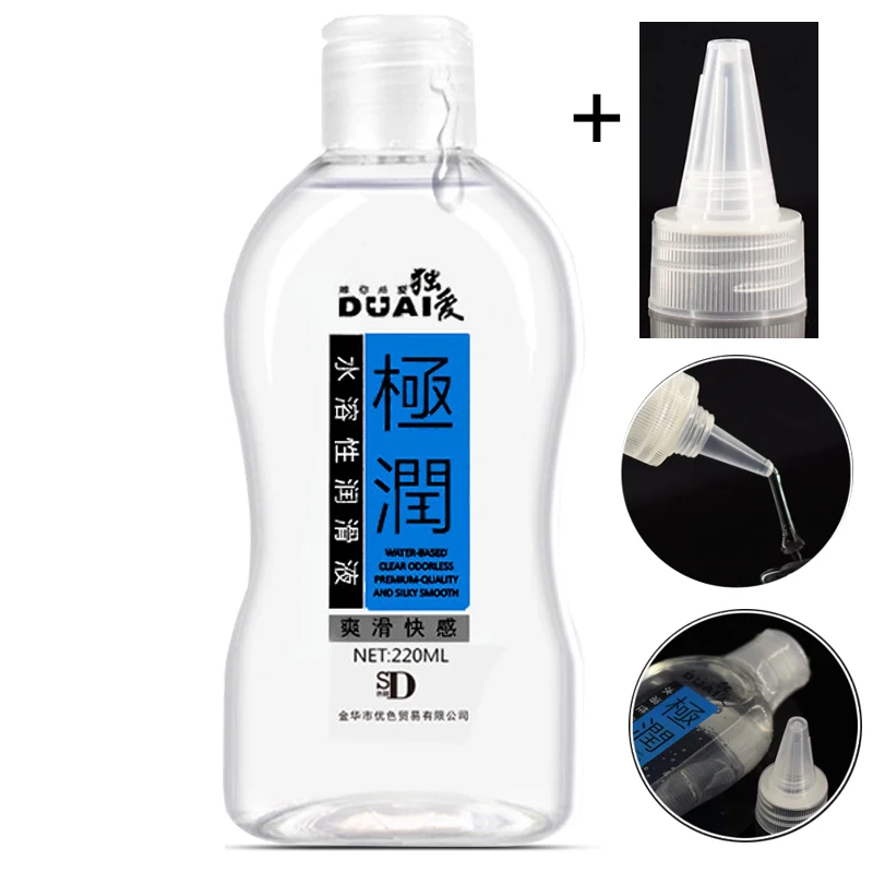 DUAI 220ML Anal Lubricant for sex water based lubricant Personal lubricant sexual massage oil sex lube , Adult Sex products