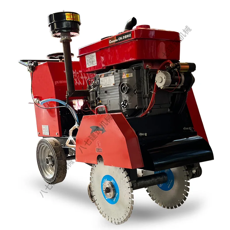 New Design Self-Propelled Electric Single/Dual Sided Road Surface Slot Cutters Core Engine Components for Concrete