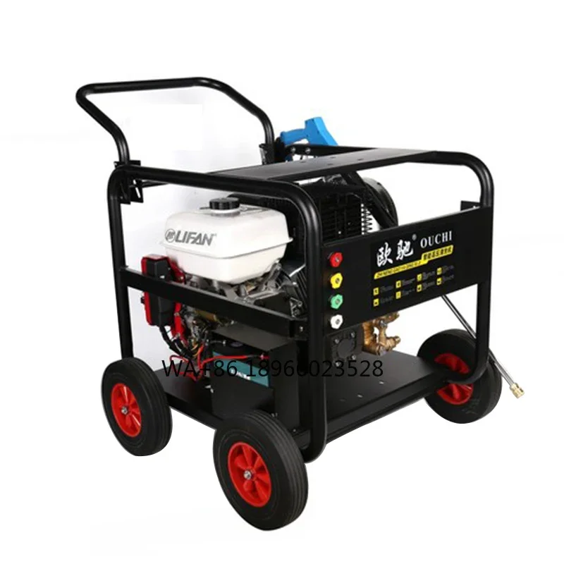 

3600 psi 18LPM Commercial High Pressure Car Wash 250 bar Powered Washer