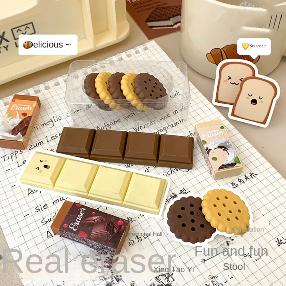 Novelty Rubber Cute Toast Bread Eraser Stationery Creative Biscuit Bread Eraser Chocolate Traceless Simulation Food Eraser Kids