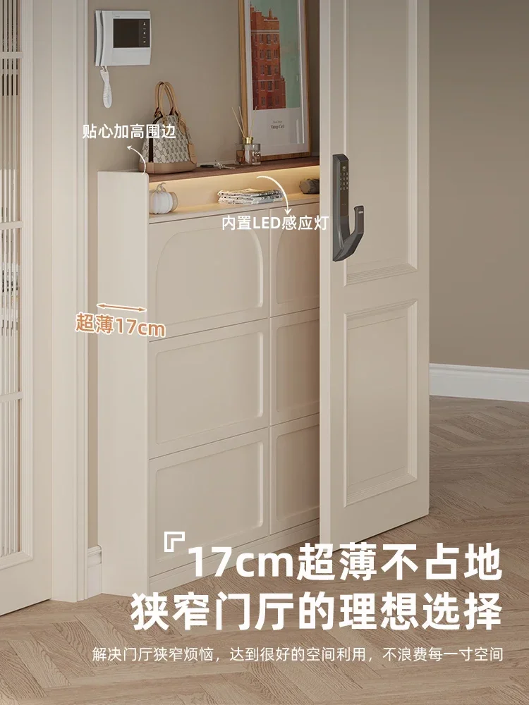 Cream wind solid wood ultra-thin tipping bucket shoe cabinet 17cm extremely narrow household entrance small apartment