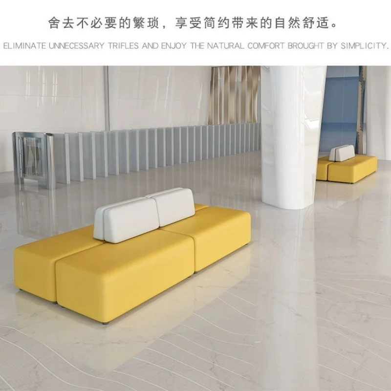 Custom.4S Irregular Double-Sided Backrest Versatile Training Institution Mall Waiting Rest Area Office Reception Sofa