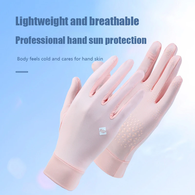 Summer Anti-UV Ice Silk Thin Gloves Cycling Sunscreen Gloves Driving Can Be Opened Fingertip Touch Screen Breathable Gloves