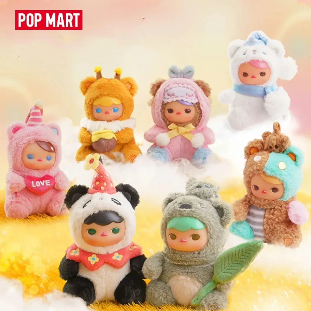 Popmart Pucky Bear Planet Series Plush Blind Box Guess Bag Mystery Box Toys Doll Cute Anime Figure Ornaments Gift Collection