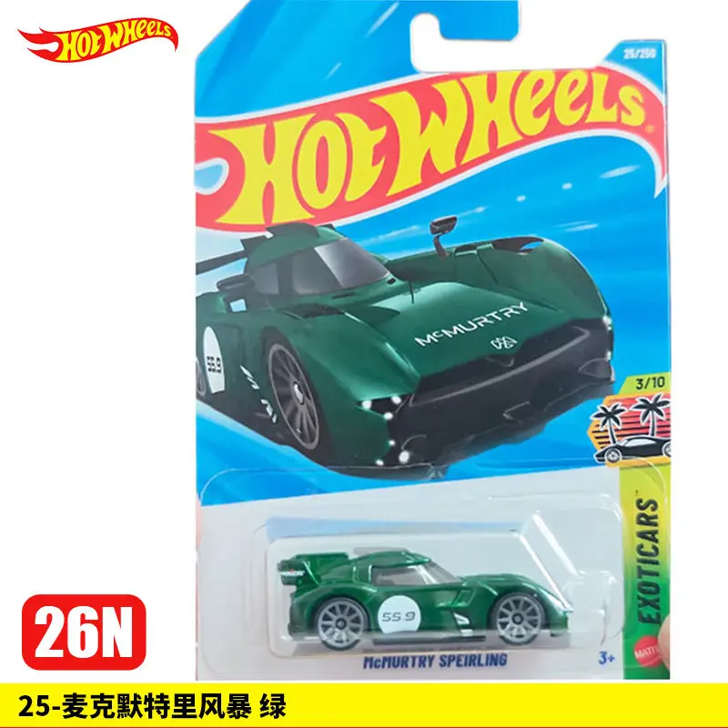 Hot Wheels 2026 N Batch Alloy Diecast Car Model C4982 Mclaren Dodge Mini Batman Armored Vehicle Collectible Toy For Hobbyists - view 6