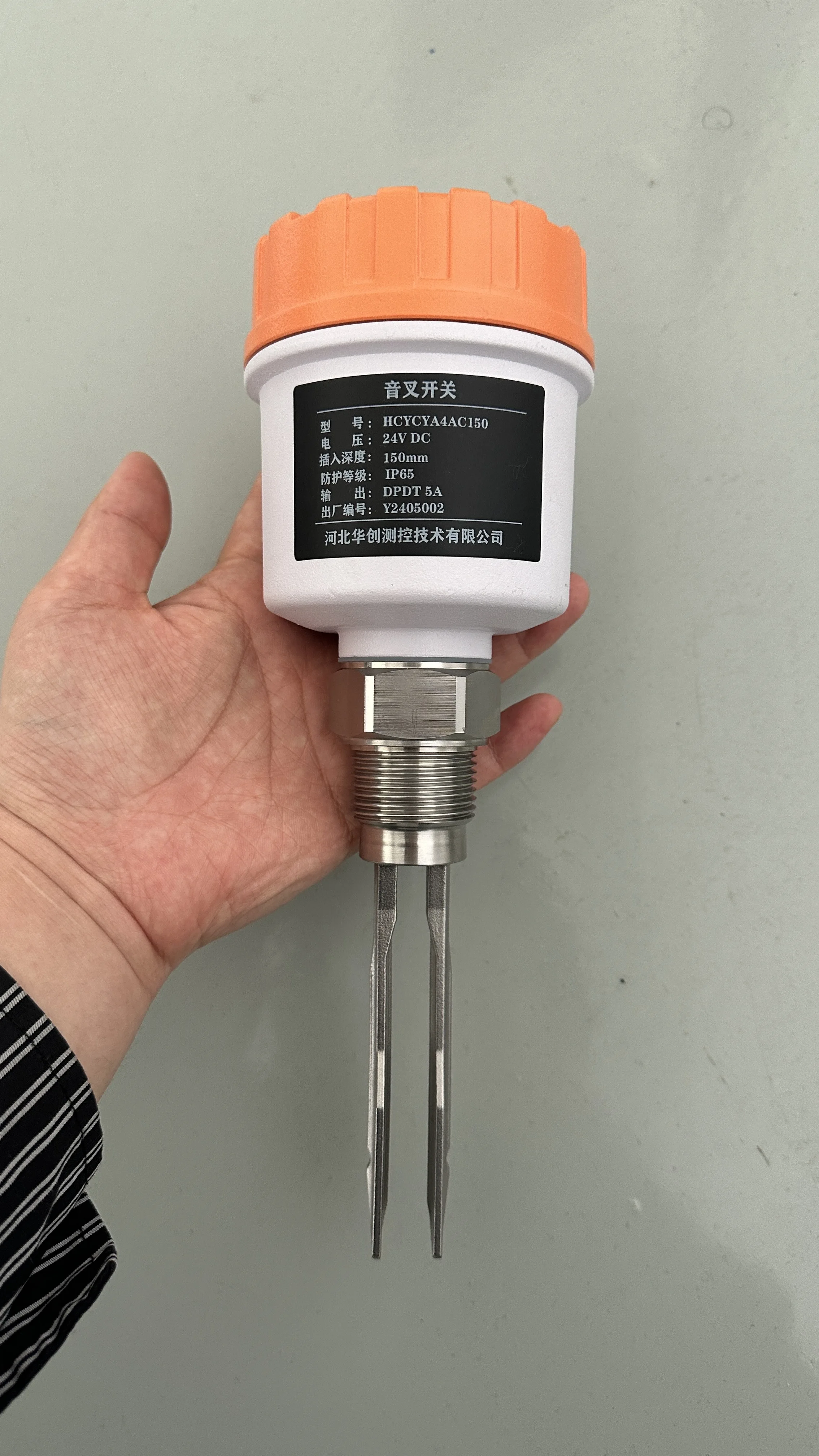 High Temperature Tuning Fork Type Switch Liquid Water Level Switch 304L Oil Tank Controller Alarm Tuning Fork Switch Sensor