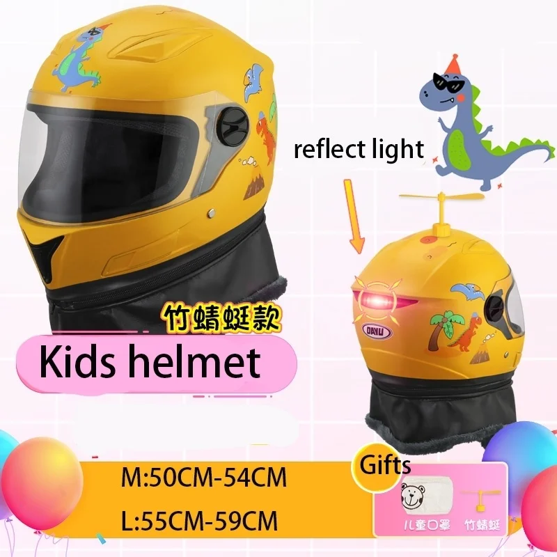 

Fully armed children's motorcycle helmets, children's motorcycle helmets, child safety helmets, bicycle helmets