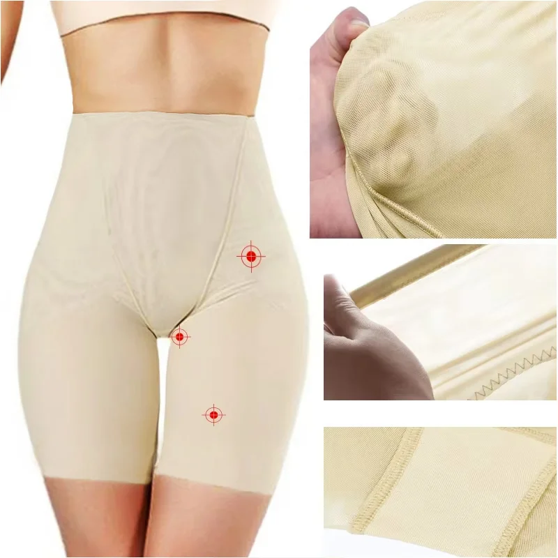 GUUDIA High Waist Butt Lifitng Panties Mesh Breathable Shapewear Thigh Slim BBL Booty Lift Up Panties Buttock Lifter Push Up