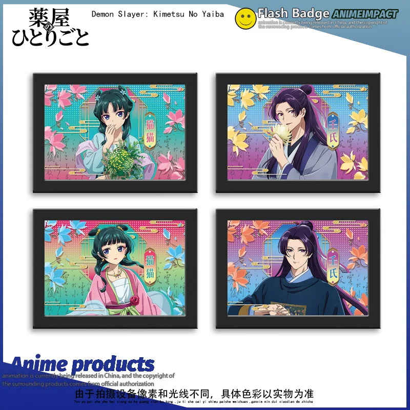 

The Apothecary Diaries Maomao Double Flash Photo Frame Painting Anime Peripherals Jinshi Desk Ornaments Ins Styles Gifts Girls