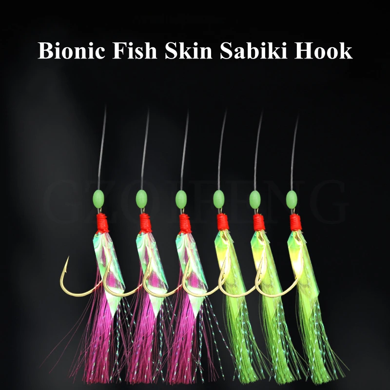 ZYZ Two-toned Fishing Sabiki Hooks Fish Skin String Hooks 12# 14# 16# 18# 20# 22# 1Set 6Hooks With Luminous Bead Barbed Hook