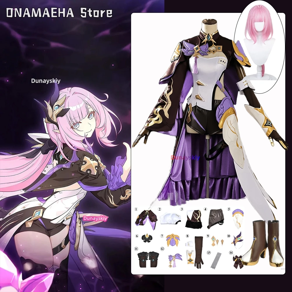 

Honkai Star Rail Elysia Cosplay 코스프레 Elysia Pink Elf Lady Outfit Women's Dresses Full Set Anime Outfits Wig Suits Prop Suits