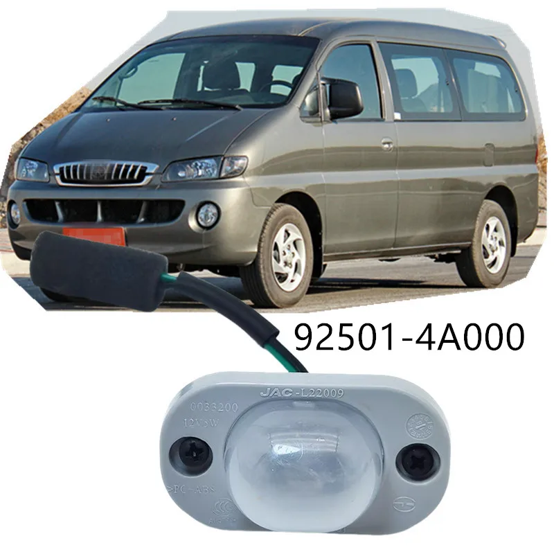 

Feu de plaque d'immatriculation arrière pour Hyundai H1 STAREX H-1 2000 - 2007 TRAJET For JAC Refine OE 925014-A000