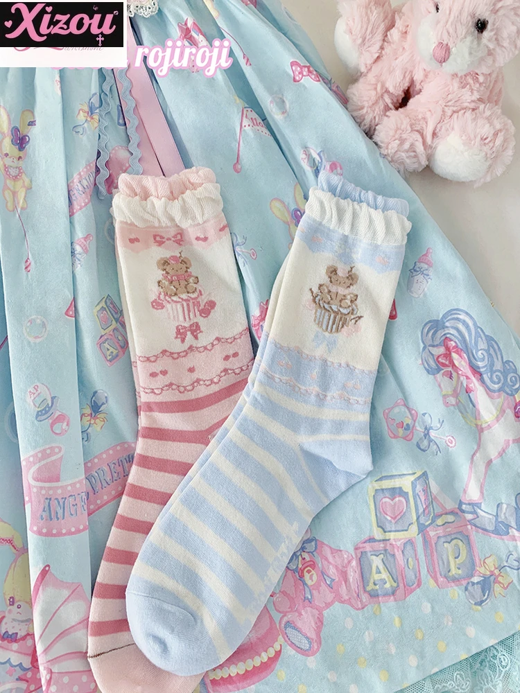 Japanese cute cartoon bear cake pure cotton Lolita socks women's autumn original jk uniform medium tube socks skinny leg sock