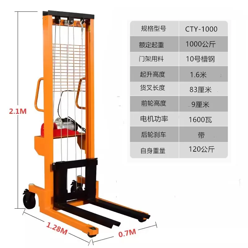 Manual hydraulic lifting forklift 1 ton  lifting handling forklift