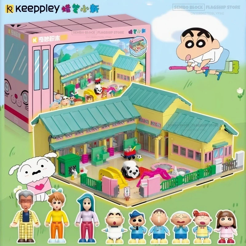 

Карандаш Шин-тян Futaba детский сад сборка строительных блоков милый аниме уличная сцена игрушка модель орнамент детский праздничный подарок