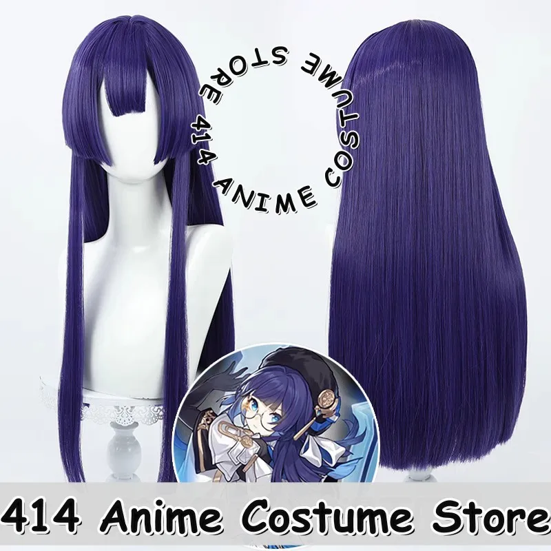 

Game & Anime Pela Cosplay Wig Honkai: Star Rail Heat-Resistant Fiber Synthetic Hair